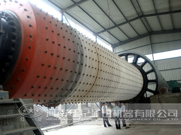 黃銅礦球磨機(jī)